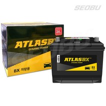 아트라스 BX60R 자동차배터리 반납 (내차 밧데리 확인 필수) 라노스 레간자 레조 매그너스 렉서스 ES GS 북기은상 켄보600 지프 컴패스 험머H3 혼다 N-ONE 자동차밧데리, BX60R_대여안함_폐전지반납, 1개