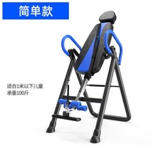 전동 물구나무기구 거꾸리 도립기 헬스장 거꾸로매달리기 허리디스크 꺼꾸리 철봉 키크는기계, B 기본 모델  청소년