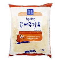 초야식품 참이맛 개량메주가루 1kg 업소용 대용량 식자재 마트
