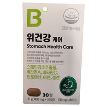 바이오퍼블릭 위건강 케어, 1개, 30정