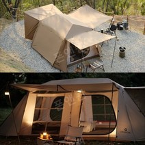 퀵오픈 자동 투룸 터널텐트 텐트 터널형 차박 5-8인, F 대형