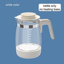 분유포트 온도조절 아기 접이식커피포트 자동 중탕기 미니커피포트 여행용전기포트, white kettle only