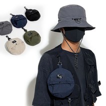 홈쇼핑 유용한 아웃도어 방수 포켓햇 접이식 등산모자 URK-116 WBC15F7 -68708EA