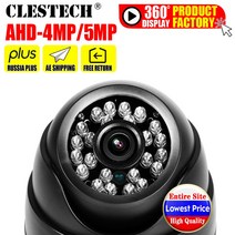pet 펫 고해상도 광각CCTV AHD 돔 카메라 5MP 4MP 3MP 1080P SONY-IMX326 전체 디지털 실내 적외선 ircut, 01 AHD-1MP_02 NTSC_04 8mm