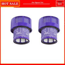 싸이클론 집진기 산업용 목공용 집진시설 다이슨 V10 SV12 사이클론 앱솔루트 애니멀 워, 2PCS
