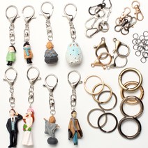 에어팟 키링 열쇠고리 키홀더 만들기재료, 이중오링25-니켈(8개)