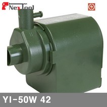 영일펌프 수중펌프 YI-50W 42 2500L h 10 15 (1EA) 에어 유압 배관 펌프류 유압펌프 영일펌프 공구