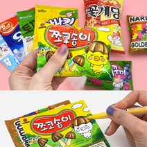 레이지스타 종이 말랑이 스퀴시 DIY 만들기 도안 세트 (4종X1EA)-만들기 놀이 완구 키트, 4종 1개씩