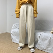 티데일리 여성용 키드 울 골지 롱 일자 니트 트레이닝 팬츠