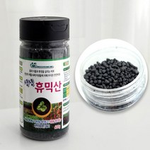 천연비료 부엽토비료 분갈이비료 원예용비료 400g