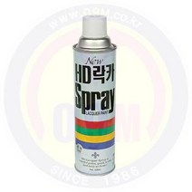 락카스프레이 [무광흑색] 420ml (국산제품/공구몰/스프레이/페인트