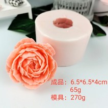 석고 실리콘 캔들 방향제 캐릭터 몰드 금형 틀 3d 아름다운 꽃 장미 꽃다발 장미 비누 점토 수지 초콜릿, 협력사, hc0296