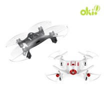 SYMA X20 나노 포켓드론, 알파인화이트