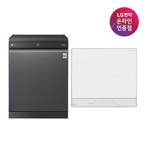 [LG전자] DIOS(디오스) 빌트인세트 식기세척기+전기레인지 (DFB22MA+BEI3WWQTO)