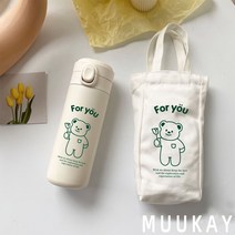 YISOKO INS 대용량 한국판 심플 큐티 하라주쿠룩 맹꽁이 학생 소녀 마음 텀블러녀 휴대, B, 450ml, 녹색