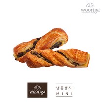 우리가스토리 프랑스 미니 초콜릿 트위스트 냉동빵 냉동생지, 28g, 15개