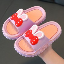 여아 슬리퍼 리본 토끼 미끄럼 방지 친자슬리퍼 말랑말랑 캐릭터 아동 슬리퍼 여름슬리퍼 어린이 욕실화 실내화 사무실 여름 야외 비치 샌들