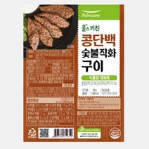 풀무원 우리가족 반찬 콩단백 숯불직화구이 비건 단백질 500g x1EA, 1개