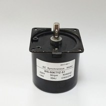 저속모터 60KTYZ 220V 저속 AC 동기 모터 인큐베이터 계란 부화기 엔진 가역 샤프트 7mm, 09 40rpm
