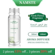 미니 가습기 아로마 테라피 에센셜 오일 룸 향수 100ml pure plant extrat diffus essenti oil electric air freshener for, 웨스틴 화이트 티