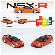 INNO 1:64 NSX R NA2 Imola 합금 자동차 완제품 컬렉션 장식 일본 슈퍼카