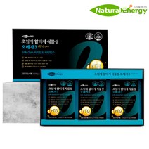 웰핏 식물성 초임계 rTG 알티지 오메가3 60정, 3박스