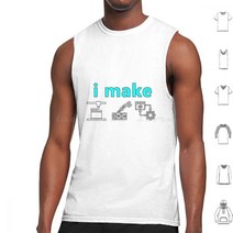 아두이노 부품 나는 물건 탱크 탑 인쇄 면화를 만든다. 3dprinting Arduino 납땜, 05 XXL, 07 M-Sleeveless-White
