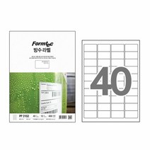 폼텍 방수 라벨 PP-3102 10매 40칸 47x26.9mm, 단품
