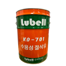 신아정유 수용성 절삭유 20L KD-701 LUBELL