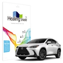 힐링쉴드 렉서스 NX 하이브리드 350h 2022 14인치 내비게이션 올레포빅 Light 필름
