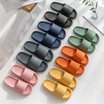 어나더디 마일드 슬리퍼, 시크블랙 (여)+그레이쉬폰 (남)