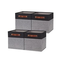 HNZIGE Fabric Storage Cubes Bins for Shelves 13x13 Storage Cubes Set Of 4 Foldable Cubby Storage Bi, Black Gray, 11