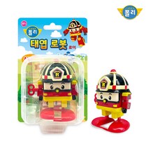 [ROI TOYS] 로보카폴리 태엽 로봇 로이, 단품