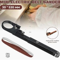글라인더 컷팅기 전기 전자 자동 Diy 앵글 그라인더 브래킷 모델 100 용 변형 샌드 벨트 공작 기계 홈 개조 액세서리