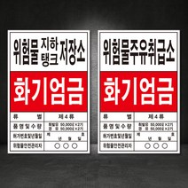 추천 sk주유상품 인기순위 TOP100