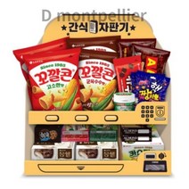 롯데제과 간식자판기 마니아 과자세트, 12가지 x 1set, 4개