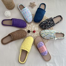 도두리 뜨개실내화 코바늘 뜨개질 만들기 패키지 이글루실내화 diy취미, 250mm, 솜사탕 3볼