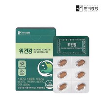 한미양행 위건강엔 감초추출물 600mg 6박스 180정 (6개월)