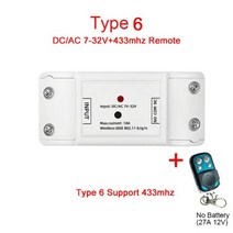 EWeLink-스마트 DC 5V 12V 24V 32V 110V 220V 1 채널 Wifi 스위치 게이트 도어 액세스 제어용 1CH 인칭 릴레이 자동화 모듈, 06 Type 6