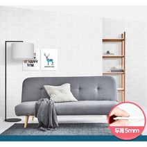 자취방 셀프 인테리어용 3D 입체블럭 접착시트지 벽지시트지 간편시공, 3D폼브릭 핑크 2.5M