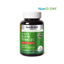 (특)뉴트리데이 프리미엄 알로에 아보레센스 3개월분 /하루1정/배변활동/건강기능식품