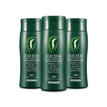 리시리 헤어 컬러링 트리트먼트 200g 3개, 검정색
