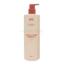 아모스 칼라앤펌 샴푸 컨디셔너1000ml/염색모발 칼라샴푸/펌전용샴푸컨디셔너, 칼라앤펌 샴푸1000ml