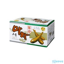 청솔 마차 20p, 13g, 100개
