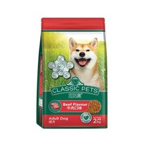 사료 1살이상 성견용 소고기맛 2kg 강아지알러지 건조사료 푸들사료 말티즈사료 건식사료 대형견사료