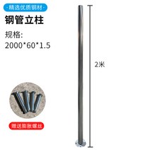 주차장 반사경 볼록 차고 안전 반사 거울 아파트 교통, 2000x60x1.5 광각거울 기둥