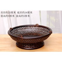 대나무 차상 미니소반 전통찻상 교자상 다도상 다과상 수납바구니 옻칠, A타입, 상세페이지 참조