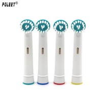 8 pcs/lot 전동 칫솔 헤드 OD-17A OD17A 구강 전문 관리 Ortho 교정기 치아 청소 도구