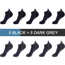 고고네 (잡화) 남성 발목 통기성 코튼 스포츠 양말 해외 구매 대행, EU38-43 US6-10, 5 블랙 5 다크 그레이
