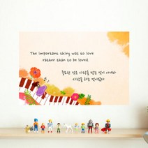 아트박스/꾸밈 ix293-파스텔_소녀의정서_칠판시트_칠판스티커, C타입-여행